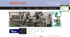 Desktop Screenshot of hercules-machinery.com