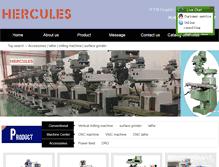 Tablet Screenshot of hercules-machinery.com